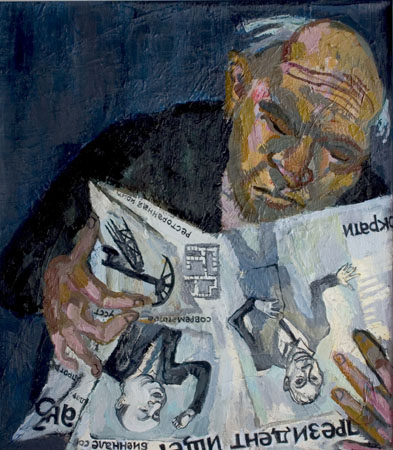 Father and Paper, 2006