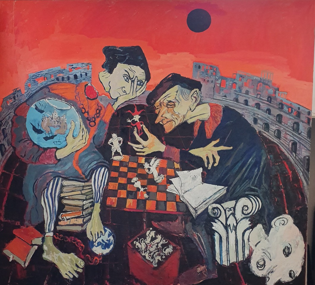 Erasm and Thomas More, 2020