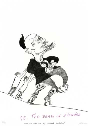 Vulcanus Atlas 12/71