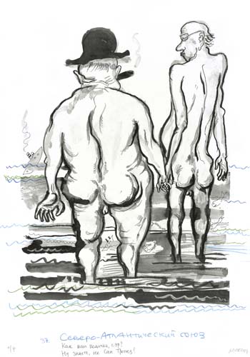 Vulcanus Atlas 31/71