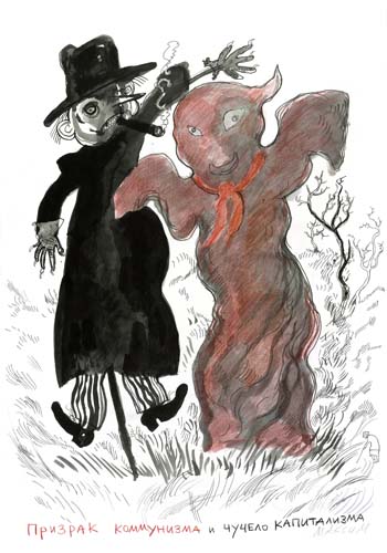 Vulcanus Atlas 35/71