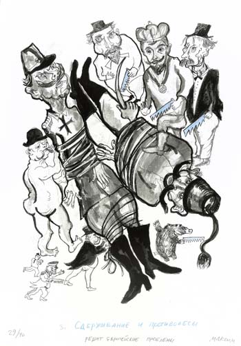 Vulcanus Atlas 66/71