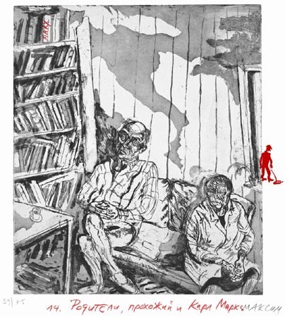 Wasteland Atlas 6/70