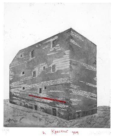 Wasteland Atlas 56/70