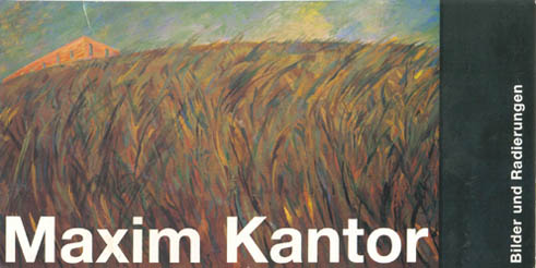 Exhibition Invitation Cards · 2