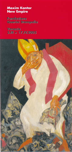 Exhibition Invitation Cards · 4