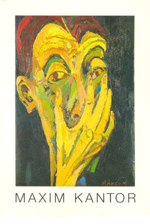 Exhibition Invitation Cards · 7