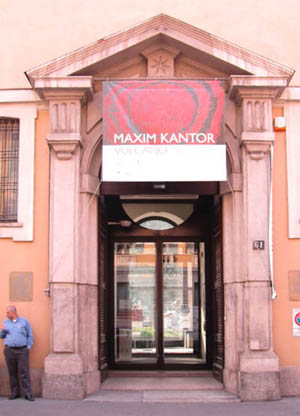 Vulcano — Fondazione Stelline, Milan · 4