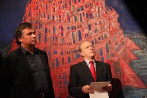 Vulcano — Fondazione Stelline, Milan · 6