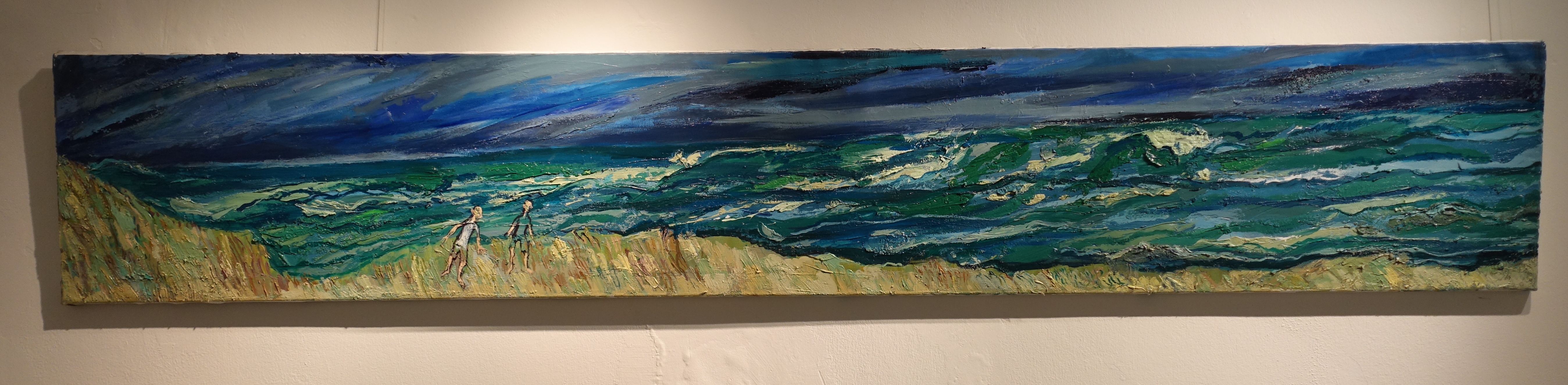 Children In The Storm , 2018